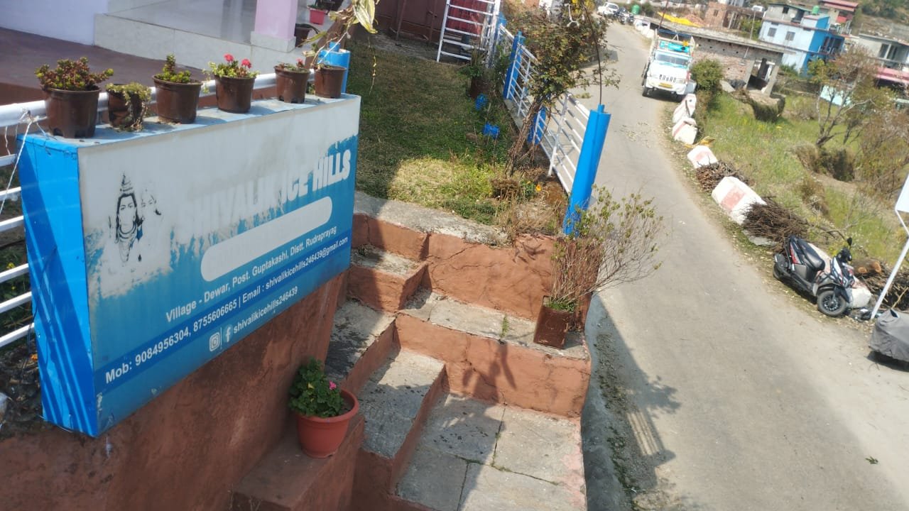 Shivalik Ice Hills Homestay Guptkashi