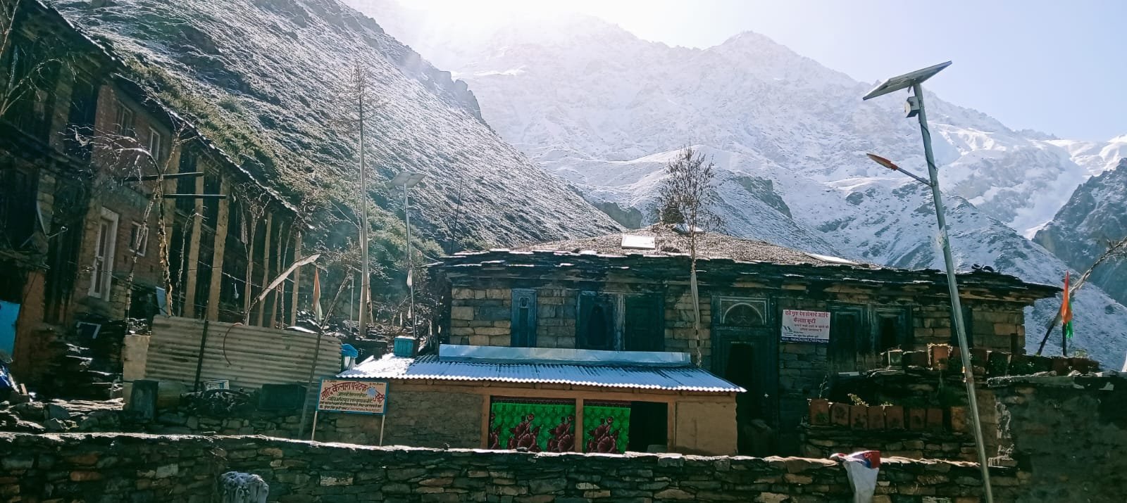 Tate Gurudev Homestay, Kuti, Adi Kailash